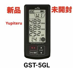 【新品・未開封品】ユピテルゴルフスイングトレーナー・Yupiteru ATLAS GST5 GL 【日本製】 #Golf #ヘッドスピード測定器 #スイング練習