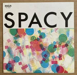 山下達郎　『SPACY』1977年　LPレコード