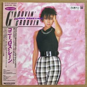  LPレコード　コニー・ロス・レーン　『GROOVIN' GROOVIN'』ソロデビューアルバム　見本盤　帯付き　バック : 鈴木茂　上原裕　北島健二他