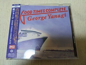 柳ジョージ　GOOD TIMES COMPLETE