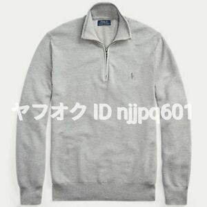 新品★ポロ ラルフローレン 長袖 ハーフジップ ニット セーター サイズ XXL 3L 綿100% PIMA COTTON メンズ 男性 ビッグ POLO RALPH LAUREN