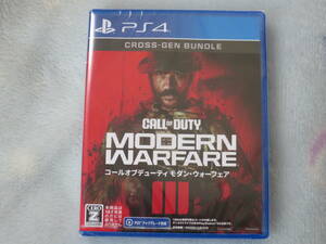 送料無料！★未開封品(シュリンク付き)　PS4『コールオブデューティ モダンウォーフェア3/CALL OF DUTY Modern Warfare Ⅲ』★(検)COD/MW3