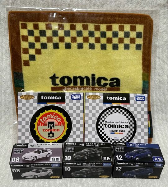 トミカ くじ 賞 プレミアム tomica コースター GT 仕様 ラスト賞 RS