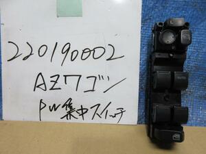 ＡＺワゴン UA-MJ21S パワーウインドウスイッチ 1A16-66-350A 426970