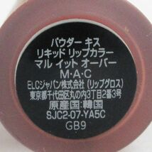 MAC パウダー キス リキッド リップカラー マル イット オーバー 残量多 C048_画像2