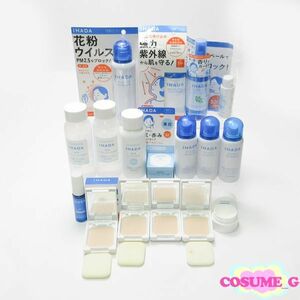 資生堂 イハダ 薬用クリアバーム フェイスパウダー 日焼け止め乳液 化粧水 美白乳液 アウトドアスクリーン 17点セット MC192