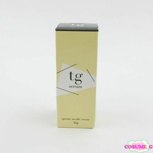 libeiro TGセラム 15g 未開封 C061