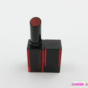  Shu Uemura rouge Unlimited amplifier lifaido mat AM RD 172 remainder amount many C059