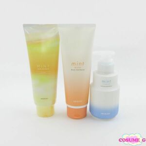  mint shampoo Frozen refresh 23 250ml mask mild refresh 200g 23 200g 3 point set MC230