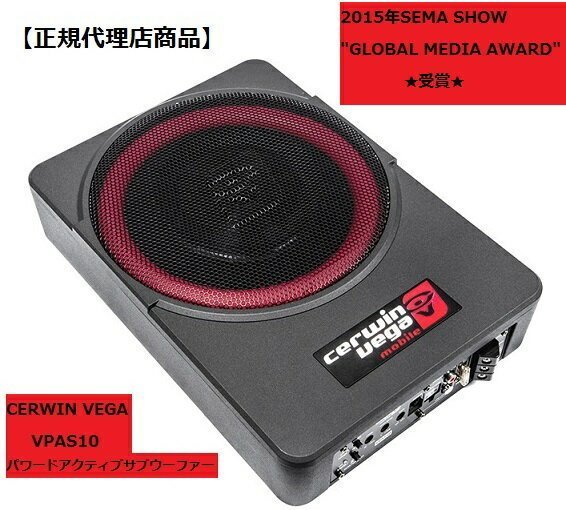 2023年最新】Yahoo!オークション -cerwin vegaの中古品・新品・未使用