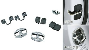 TOYOTA トヨタ純正 ディラーオプション 125系ハイラックス GRドアスタビライザー GR PARTS