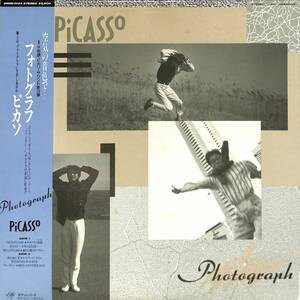 A00572095/LP/PICASSO (ピカソ・辻畑鉄也・東純二・森英治)「Photograph フォトグラフ (1987年・28MS-0134・シンセポップ)」