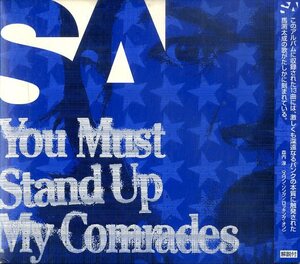 D00155355/CD/SA (エスエー・SAMURAI ATTACK)「You Must Stand Up My Comrades (2000年・POCE-8002・オイパンク・Oi! PUNK)」