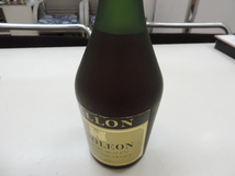 未開封・古酒　★バロン　ナポレオン★　ＶＡＬＬＯＮ　ＮＡＰＯＬＥＯＮ　７００ml・４０度　ブランデー特級　ＦＲＡＮＣＥ_画像4