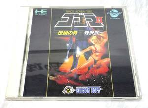 コブラⅡ 伝説の男　PCエンジン　CD-ROM2