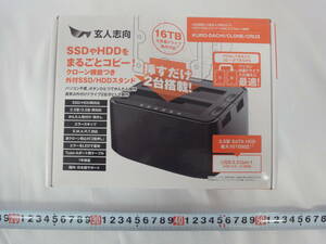 【年末特価販売】玄人志向　SSD/HDDスタンド　2.5型＆3.5型対応　エラースキップ/クローン機能付き　16TB
