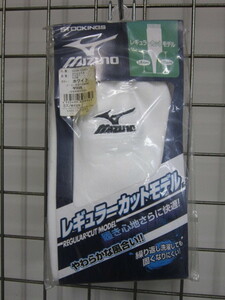 ☆ Mizuno Baseball Stock