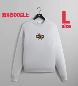 Disney Kith Mickey & Friends Pluto Classic Logo Crewneck Lサイズ キス ディズニー プルート クルーネック スウェット トレーナー