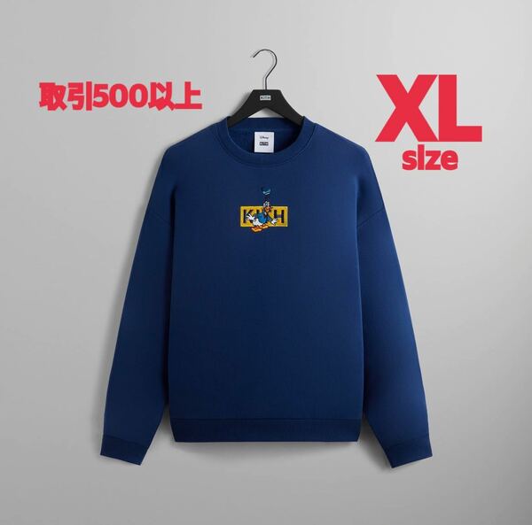 Disney Kith for Mickey Friends Donald Duck Classic Logo Crewneck XLサイズ キス ディズニー ドナルドダック クルーネック スウェット