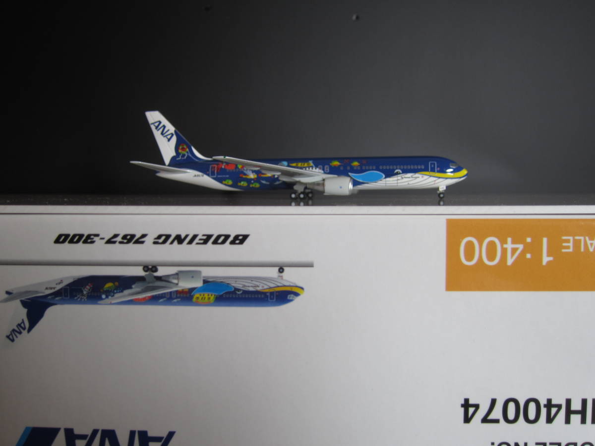 Yahoo!オークション -「767-300」の落札相場・落札価格 Yahoo!オークション -「767-300」の落札相場・落札価格