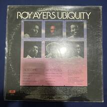 Roy Ayers Ubiquity - Mystic Voyage PD-6057 2391 200 レコード_画像2