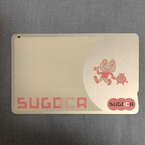 JR九州 ICカード SUGOCA デポジットのみ Suicaと相互利用可 