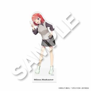 「五等分の花嫁∽」×ヴィレッジヴァンガード　ニ乃　下北沢の街散歩アクリルスタンド