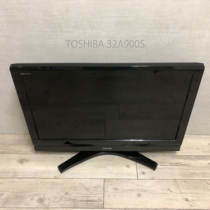 動作品 TOSHIBA REGZA 32A900S 東芝 レグザ 32インチ 液晶 カラー テレビ 地デジ 32型 100V 50/60Hz 引取歓迎 札幌