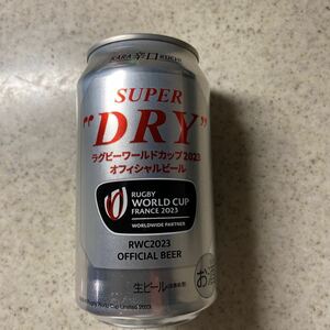 アサヒスーパードライ350ml （24本）２ケースうちキリンビール４本含む