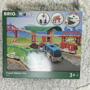 BRIO WORLD トラベルステーションセット 新品 訳あり 即日発送