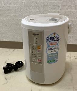 象印 ZOJIRUSHI スチーム式加湿器 EE-RK50型 お手入れ簡単 広口内容器 動作ok 2015年式 フィルター不要 清潔な蒸気のスチーム式 Wセンサー