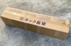 未使用保管品 床養生フィルム ヌレインBC 規格1000mm×50m巻 入数4本セット SEIREN セイレン NU-RAIN ツーバイガード床養生 フローリング②