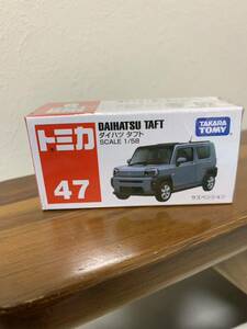 【絶版】トミカ No.47 ダイハツ タフト　TOMICA　DAIHATSU ミニカー　未開封 品