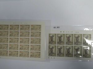 ⑧ collection liquidation goods 381 Japan stamp seat face value break up [ no. 2 next national treasure no. 3 compilation 2 kind ]1977 year 50 jpy ×20 sheets 100×10 sheets 2 kind 2 seat 