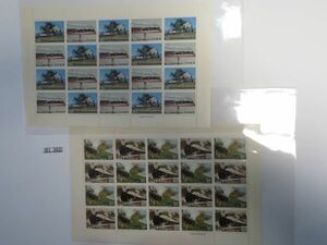 ⑧　コレクション処分品　　392 　　日本切手　「ＳＬシリーズ　第1集～5集　全揃」　1974年～　10円×20枚　5種　5シート