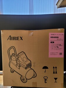 新品未使用AIREX DEER HX4009　アネスト岩田　コンプレッサー　オイルコンプレッサー　100V　