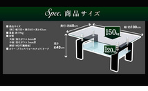 テーブル ローテーブル センターテーブル おしゃれ ガラス おしゃれ 高級感 ガラステーブル 幅100 ローテーブル 棚付き リビングテーブル_画像5