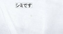 アウトレット　男性用　肌着セット　和装アンサンブル　Mサイズ　紺衿　1208　未使用・難あり品_画像7