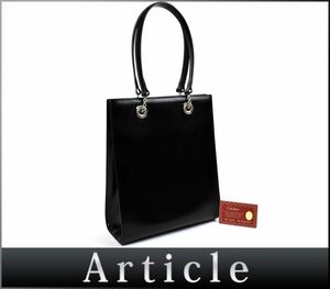 163659◇美品 Cartier カルティエ パンテール ショルダーバッグ 肩掛け レザー ブラック 黒 レディース ギャランティカード/ B