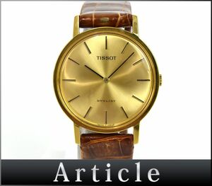 163683◇動作確認済 TISSOT ティソ スタイリスト 腕時計 手巻き 2針 ラウンド GP レザー 革 SS ゴールド ブラウン ヴィンテージ メンズ/ D