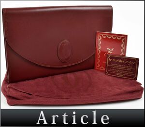 163386□美品 Cartier カルティエ マストライン セカンドバッグ クラッチバッグ マルチケース ブリーフケース レザー ボルドー カード付/ B