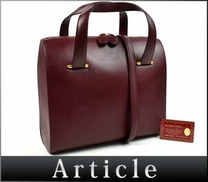 164553〇美品 Cartier カルティエ マストライン 2WAYハンドバッグ ショルダーバッグ レザー 革 ボルドー メンズ レディース/ B