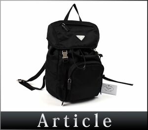 165659〇美品 PRADA プラダ バックパック リュックサック デイパック 1BZ039 ナイロン ブラック 黒 巾着型 メンズ レディース/ B