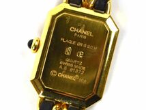 164680□動作確認済 CHANEL シャネル プルミエールM 腕時計 クォーツ 2針 H0001 GP レザー 革 ブラック ゴールド レディース/ D_画像9
