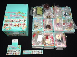 全11種完全コンプ【和SWEETS スウィーツ・ぷちサンプルシリーズ】未開封・シークレット込み・リーメント・Re-MeNT・食玩・フィギュア