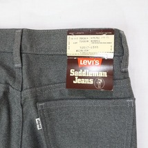 未使用タグ付き デッドストック品 Levi's Saddleman Jeans リーバイス サドルマンジーンズ フレアパンツ 80s 日本製 グレー サイズ29 S相当_画像9