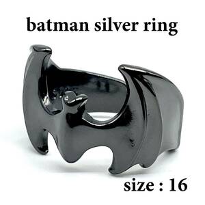 《 送料無料 》 リング メンズ 指輪 16号 シルバー925 B 新品 未使用 バットマン USA シルバーリング メンズリング カジュアル 【PN3276】