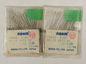 Rohm/ローム CRB20 Metal film resistor 10.0KΩ ±1％ カラーコード：茶黒黒赤茶 約150pcs 未検査品