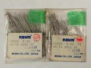 Rohm/ローム CRB20 Metal film resistor 1.30KΩ ±1％ カラーコード：茶橙黒茶茶 約194pcs 未検査品