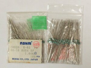 Rohm/ローム CRB20 Metal film resistor 1.60KΩ ±1％ カラーコード：茶青黒茶茶 約199pcs 未検査品